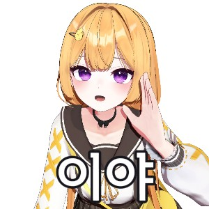 Untitled Image23 — SOOP 버츄얼 스트리머 노래 티어 option 18