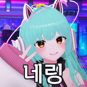 Untitled Image410 — SOOP 버츄얼 스트리머 노래 티어 option 36