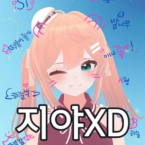 Zzzzz 1743675724untitled Image5 — SOOP 버츄얼 스트리머 노래 티어 option 73