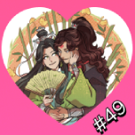 Tumblr Ships Week 2026 — option 49