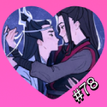 Tumblr Ships Week 2026 — option 78