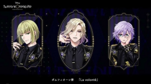 Twisted Wonderland Songs — option 9