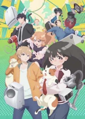 Img7192 — 2025 春アニメ spring anime option 10