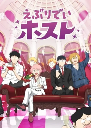 Img7195 — 2025 春アニメ spring anime option 13