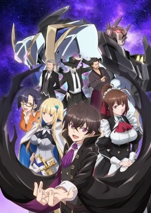 Img7197 — 2025 春アニメ spring anime option 15