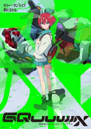 Img7205 — 2025 春アニメ spring anime option 22