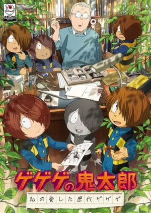 Img7211 — 2025 春アニメ spring anime option 28