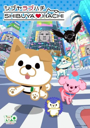 Img7222 — 2025 春アニメ spring anime option 39