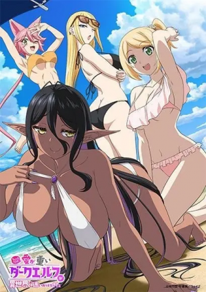 Img7233 — 2025 春アニメ spring anime option 50
