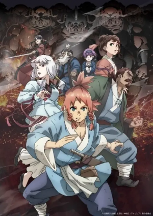 Img7235 — 2025 春アニメ spring anime option 52