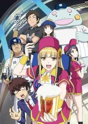 Img7245 — 2025 春アニメ spring anime option 62