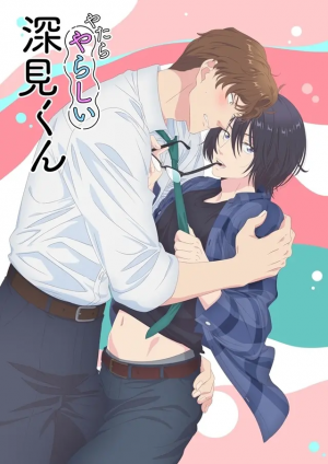 Img7250 — 2025 春アニメ spring anime option 67