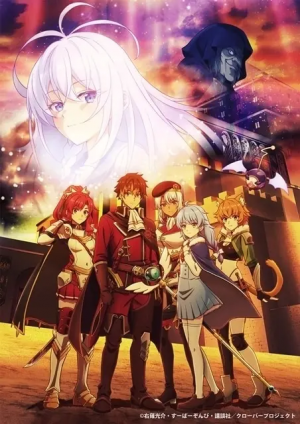 Zzzzz 1745078645img7272 — 2025 春アニメ spring anime option 73
