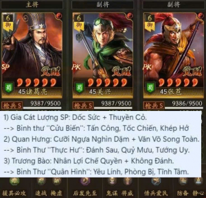 Z73289698392056e444b34234584543ed073078411c29d — Tam Quốc Chí Chiến Lược Team Tier 2026 option 5