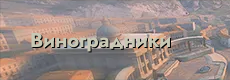 Zzzzz 1750551291 — Карты Tanks Blitz option 6