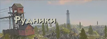 Zzzzz 1750551449 — Карты Tanks Blitz option 9