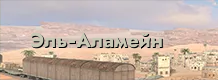 Zzzzz 1750551450 — Карты Tanks Blitz option 7