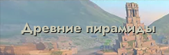 Zzzzz 1750551663 — Карты Tanks Blitz option 8