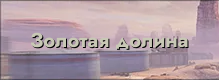 Zzzzz 1750551678 — Карты Tanks Blitz option 10