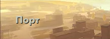 Zzzzz 1750551984 — Карты Tanks Blitz option 13