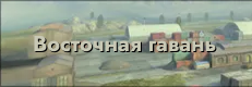 Zzzzz 1750552355 — Карты Tanks Blitz option 18
