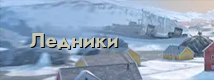 Zzzzz 1750552472 — Карты Tanks Blitz option 21