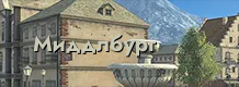 Zzzzz 1750552500 — Карты Tanks Blitz option 22