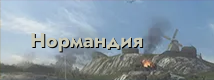 Zzzzz 1750552525 — Карты Tanks Blitz option 23