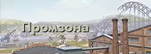 Zzzzz 1750552549 — Карты Tanks Blitz option 24