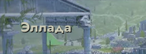 Zzzzz 1750552569 — Карты Tanks Blitz option 25