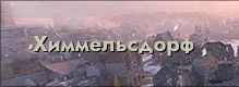 Zzzzz 1750552609 — Карты Tanks Blitz option 26