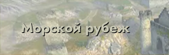 Zzzzz 1750552853 — Карты Tanks Blitz option 31