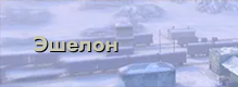 Zzzzz 1750552993 — Карты Tanks Blitz option 32
