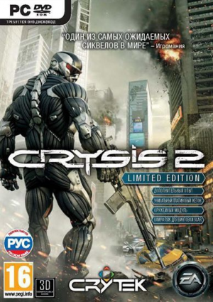 Zzzzz 17453293296834725583 — Лучшие игры option 71