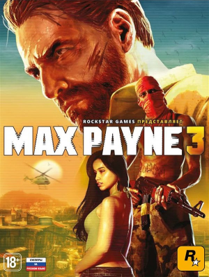 Zzzzz 1745329334maxpayne3 — Лучшие игры option 118