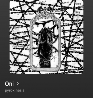 Zzzzz 177930852219137 — pyrokinesis tracks option 11