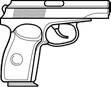 Pmm — Rainbow Six Siege Year 11 Season 1 Guns option 78