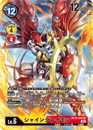 apply card sleeves to a deck Shop Pokémon Paradise Dragona Altaria Playmat Card Sleeves Deck Storage Box  – TCGHOBBY