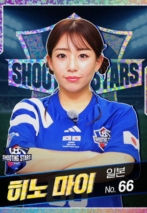 Zzzzz 17462612686nt1744864959626 666 968 — 골때리는 그녀들 option 69