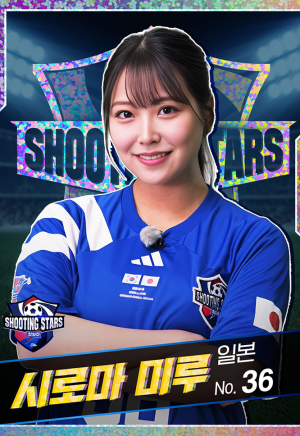 Zzzzz 1746261268bmc1744864659361 666 968 — 골때리는 그녀들 option 70
