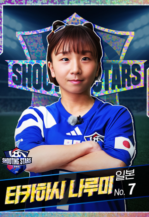 Zzzzz 1746261268fpi1744864852200 666 968 — 골때리는 그녀들 option 71