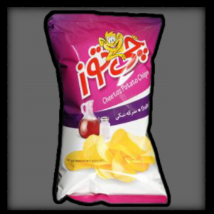 Iran chips — option 1