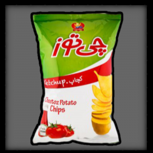 Iran chips — option 2