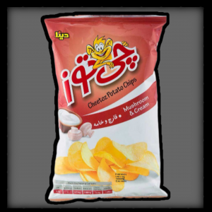Iran chips — option 5