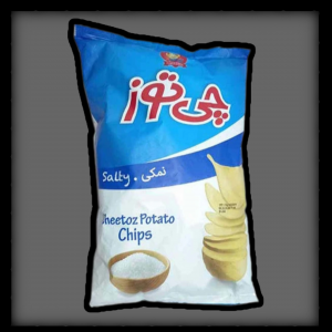 Iran chips — option 7