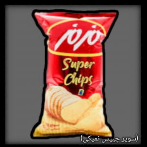 Iran chips — option 15