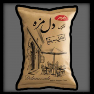 Iran chips — option 33
