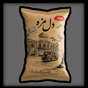 Iran chips — option 35