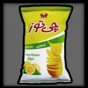 Iran chips — option 42