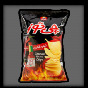 Iran chips — option 44